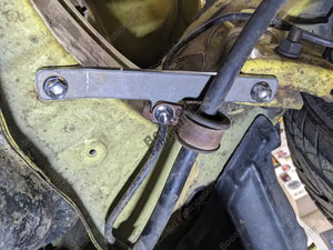 Trailing Arm Brace Replacement